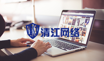 客户案例